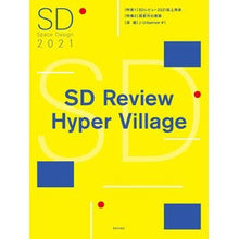 画像をギャラリービューアに読み込む, ’２１　ＳＤ
