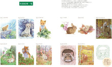 画像をギャラリービューアに読み込む, KAWADE 河出書房新社 塗り絵 ・ 大人の塗り絵 自然の中の動物たち編 ぬりえ ぬり絵 介護 ディズニー 鳥 花 風景 ふるさと  スケジュール帳 手帳のタイムキーパー :9784309276472
