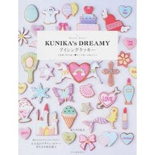 Load image into Gallery viewer, ＫＵＮＩＫＡ’Ｓ　ＤＲＥＡＭＹアイシング
