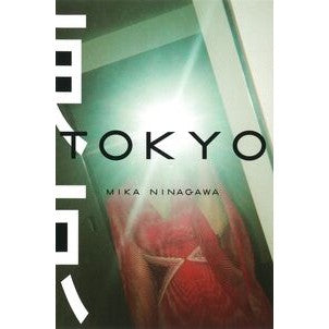 東京　ＴＯＫＹＯ