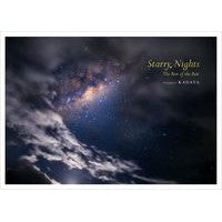 画像をギャラリービューアに読み込む, Ｓｔａｒｒｙ　Ｎｉｇｈｔｓ KAGAYA
