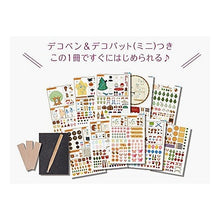 画像をギャラリービューアに読み込む, ぷっくりかわいいデコクラフトＬＥＳＳＯＮ
