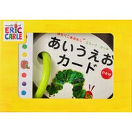 ＃エリック・カール ＃ｎｅｗはらぺこあおむし　あいうえおカード ｴﾘﾂｸｶ-ﾙ --- 交通新聞社 はらぺこあおむしエリック・カール あいうえおカードnew ([バラエティ]) : Eric Carle ｎｅｗはらぺこあおむし　あいうえおカード :9784330019246