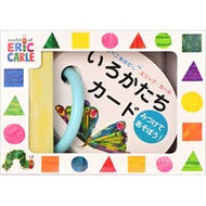 ＃エリック・カール ＃みつけてあそぼう！いろかたちカード ｴﾘﾂｸｶ-ﾙ ●交通新聞社 :9784330029252