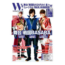 画像をギャラリービューアに読み込む, Ｗ！　　　８
