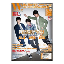 画像をギャラリービューアに読み込む, Ｗ！　　　９　ＤＶＤ付
