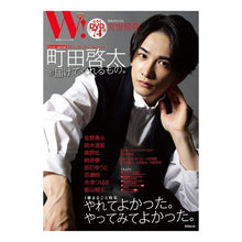 画像をギャラリービューアに読み込む, Ｗ！　　３０
