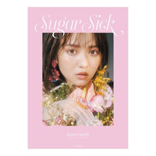 Load image into Gallery viewer, Ｓｕｇａｒ　Ｓｉｃｋ

