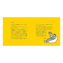 画像をギャラリービューアに読み込む, 力尽きレシピ
