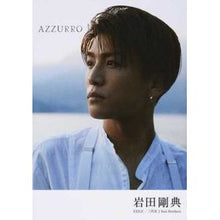 画像をギャラリービューアに読み込む, ＡＺＺＵＲＲＯ
