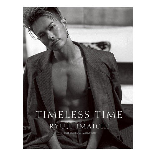 ＴＩＭＥＬＥＳＳ　ＴＩＭＥ　特別限定版