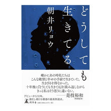 画像をギャラリービューアに読み込む, どうしても生きてる

