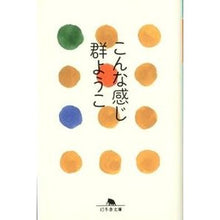 画像をギャラリービューアに読み込む, こんな感じ
