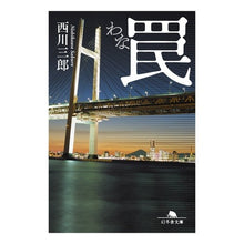 画像をギャラリービューアに読み込む, 罠
