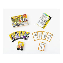 画像をギャラリービューアに読み込む, 学習版　日本の歴史人物かるたＮＥＷ
