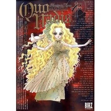 画像をギャラリービューアに読み込む, ＱＵＯ　ＶＡＤＩＳ　　　６
