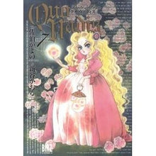 画像をギャラリービューアに読み込む, ＱＵＯ　ＶＡＤＩＳ　　　７
