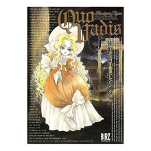 画像をギャラリービューアに読み込む, ＱＵＯ　ＶＡＤＩＳ　　　８
