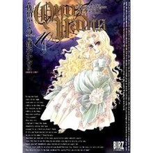 画像をギャラリービューアに読み込む, ＱＵＯ　ＶＡＤＩＳ　　１０
