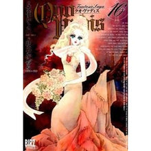 画像をギャラリービューアに読み込む, ＱＵＯ　ＶＡＤＩＳ　　１６
