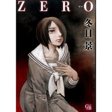 画像をギャラリービューアに読み込む, ＺＥＲＯ
