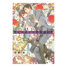 画像をギャラリービューアに読み込む, コンプリートセオリー
