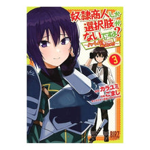 Load image into Gallery viewer, 奴隷商人しか選択肢がないですよ？～ハ　３ Gomashi Slave traders are the only option, right? ～c 3
