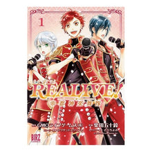画像をギャラリービューアに読み込む, ＲＥＡＬＩＶＥ！～帝都神楽舞隊～　　　１
