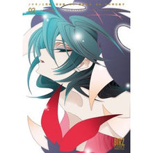 画像をギャラリービューアに読み込む, 完全版　ノケモノと花嫁　　　２
