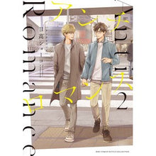 画像をギャラリービューアに読み込む, アンチロマンス　　　２
