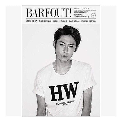 ＢＡＲＦＯＵＴ！　２７７