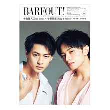 画像をギャラリービューアに読み込む, ＢＡＲＦＯＵＴ！　２９６
