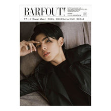 Load image into Gallery viewer, ＢＡＲＦＯＵＴ！　３１０
