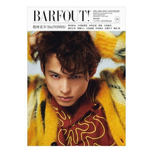 画像をギャラリービューアに読み込む, ＢＡＲＦＯＵＴ！　３２０
