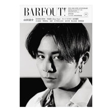 画像をギャラリービューアに読み込む, ＢＡＲＦＯＵＴ！　３２１
