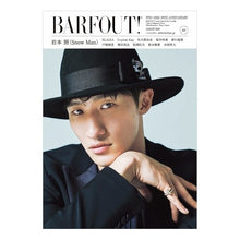 画像をギャラリービューアに読み込む, ＢＡＲＦＯＵＴ！　３２３
