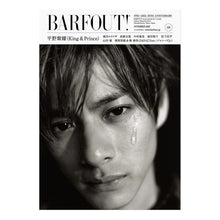 画像をギャラリービューアに読み込む, ＢＡＲＦＯＵＴ！　３２６
