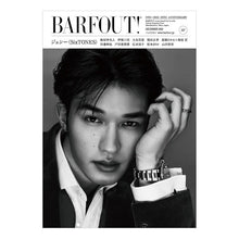 画像をギャラリービューアに読み込む, ＢＡＲＦＯＵＴ！　３２７
