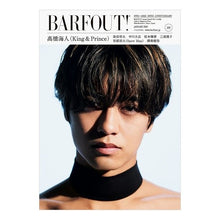 画像をギャラリービューアに読み込む, ＢＡＲＦＯＵＴ！　３２８
