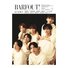 Load image into Gallery viewer, ＢＡＲＦＯＵＴ！　３３１
