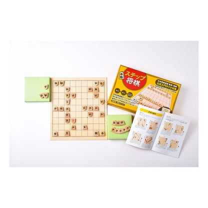 本格ステップ将棋