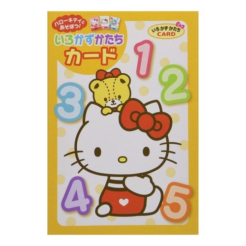 いろかずかたちカード