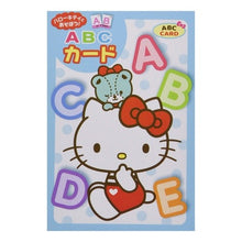 Load image into Gallery viewer, ＡＢＣカード
