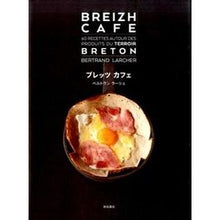 画像をギャラリービューアに読み込む, ブレッツカフェ
