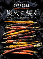 #Ｊ．シトリン #炭火で焼くカリフォルニア発、進化系ＢＢ
