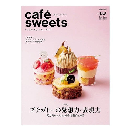 ｃａｆｅ－ｓｗｅｅｔｓ　１８５