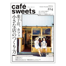 画像をギャラリービューアに読み込む, ｃａｆｅ－ｓｗｅｅｔｓ　２１４
