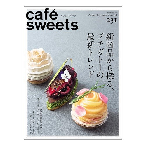 ＃ｃａｆｅ－ｓｗｅｅｔｓ　２３１ ●柴田書店受注センター :9784388809356