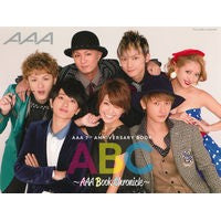 Load image into Gallery viewer, ＡＢＣ～ＡＡＡ　Ｂｏｏｋ　Ｃｈｒｏｎｉｃ
