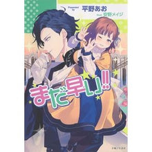 画像をギャラリービューアに読み込む, まだ早い！！
